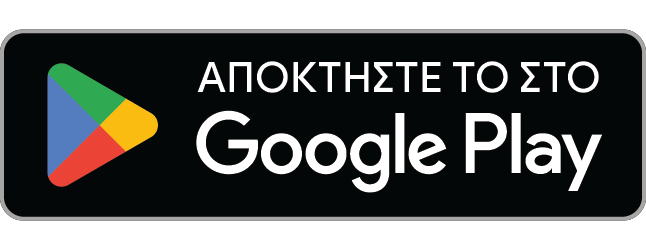 SimpleX Chat στο Google Play