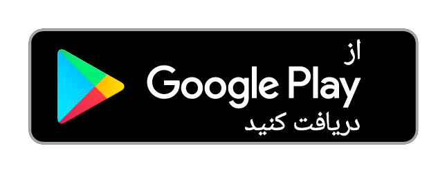 دریافت SimpleX Chat از Google Play