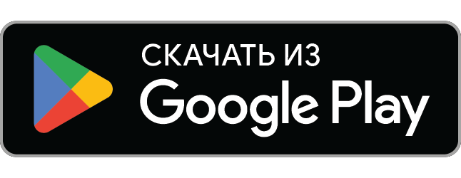 Загрузить SimpleX Chat в Google Play