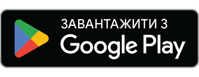 Завантажити SimpleX Chat з Google Play